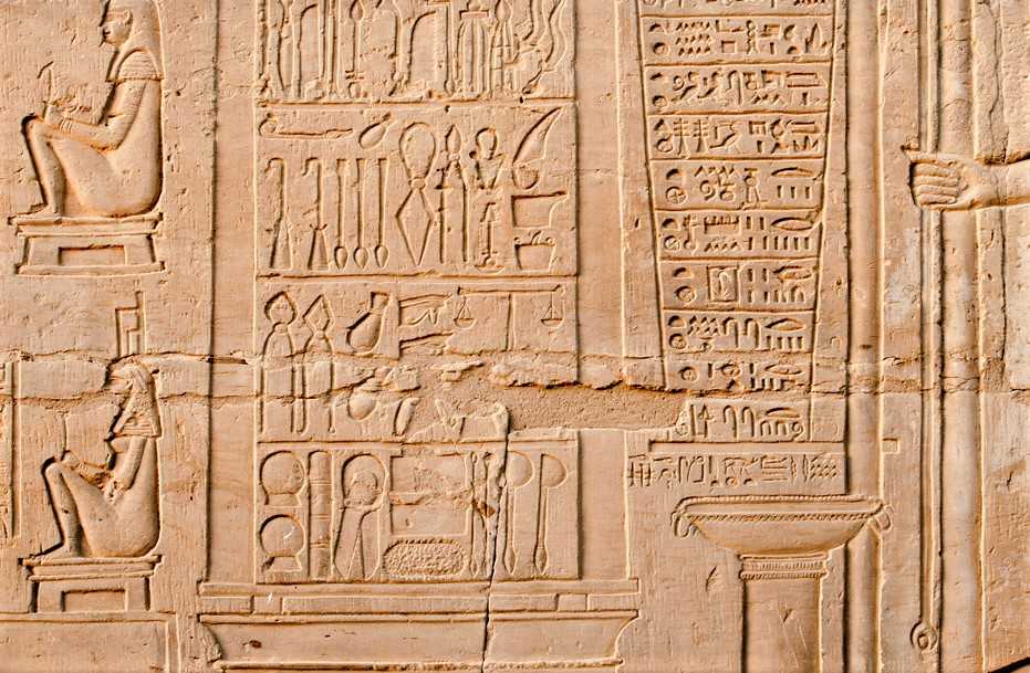 Alte ägyptische Medizin